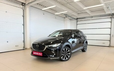 Mazda CX-3 I, 2019 год, 1 799 900 рублей, 1 фотография