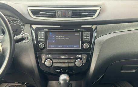 Nissan X-Trail, 2017 год, 1 795 000 рублей, 15 фотография