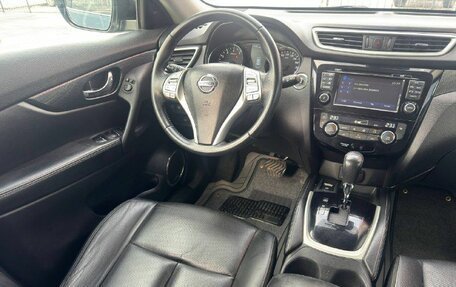 Nissan X-Trail, 2017 год, 1 795 000 рублей, 16 фотография