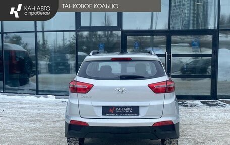 Hyundai Creta I рестайлинг, 2020 год, 2 035 000 рублей, 4 фотография