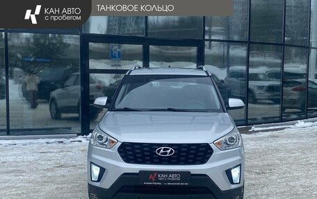 Hyundai Creta I рестайлинг, 2020 год, 2 035 000 рублей, 2 фотография