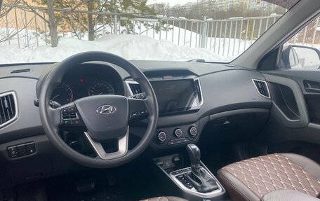 Hyundai Creta I рестайлинг, 2020 год, 2 035 000 рублей, 7 фотография