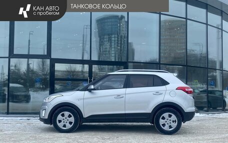 Hyundai Creta I рестайлинг, 2020 год, 2 035 000 рублей, 3 фотография