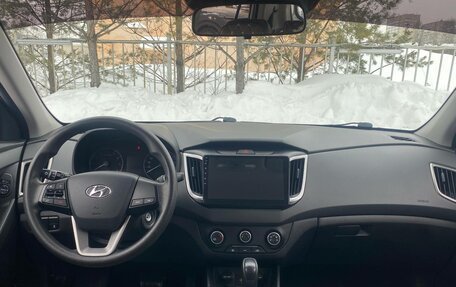 Hyundai Creta I рестайлинг, 2020 год, 2 035 000 рублей, 9 фотография