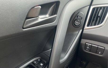 Hyundai Creta I рестайлинг, 2020 год, 2 035 000 рублей, 13 фотография