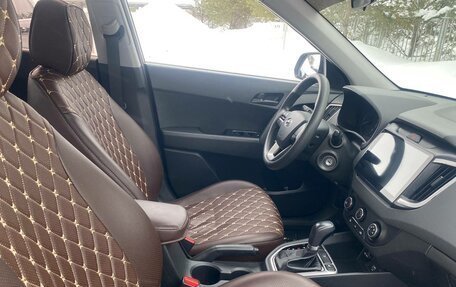 Hyundai Creta I рестайлинг, 2020 год, 2 035 000 рублей, 15 фотография