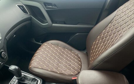 Hyundai Creta I рестайлинг, 2020 год, 2 035 000 рублей, 14 фотография