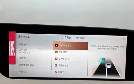 Genesis G90, 2024 год, 9 300 000 рублей, 16 фотография