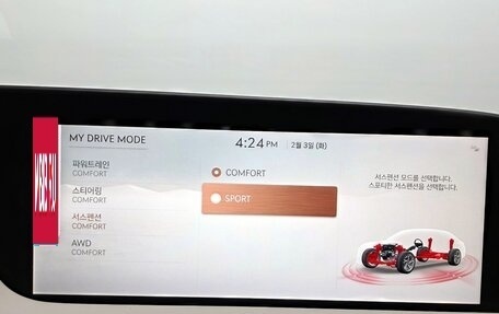 Genesis G90, 2024 год, 9 300 000 рублей, 17 фотография