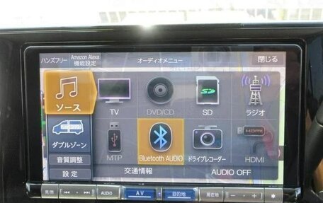 Daihatsu Rocky, 2023 год, 1 418 000 рублей, 18 фотография