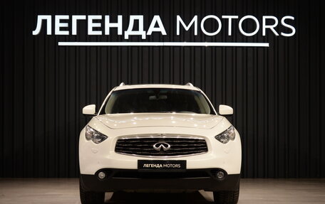 Infiniti FX II, 2011 год, 2 200 000 рублей, 2 фотография