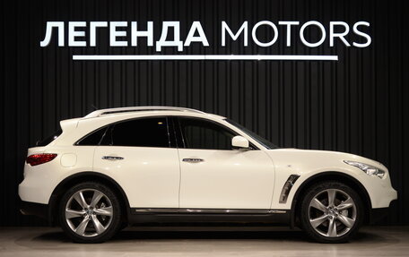 Infiniti FX II, 2011 год, 2 200 000 рублей, 3 фотография