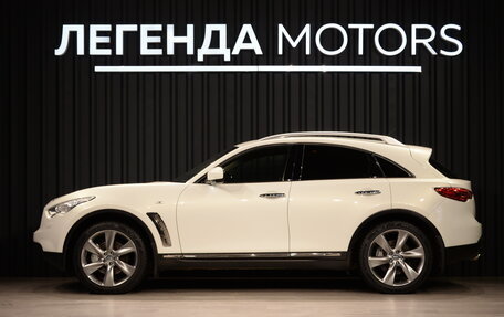 Infiniti FX II, 2011 год, 2 200 000 рублей, 4 фотография