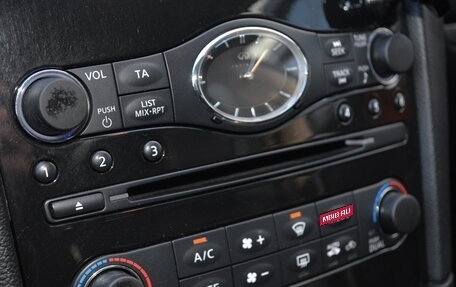 Infiniti FX II, 2011 год, 2 200 000 рублей, 21 фотография