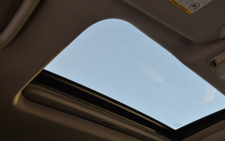 Infiniti FX II, 2011 год, 2 200 000 рублей, 33 фотография