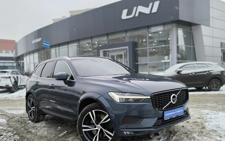 Volvo XC60 II, 2021 год, 4 459 000 рублей, 3 фотография