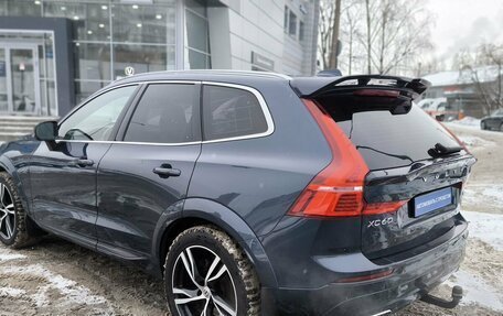 Volvo XC60 II, 2021 год, 4 459 000 рублей, 6 фотография