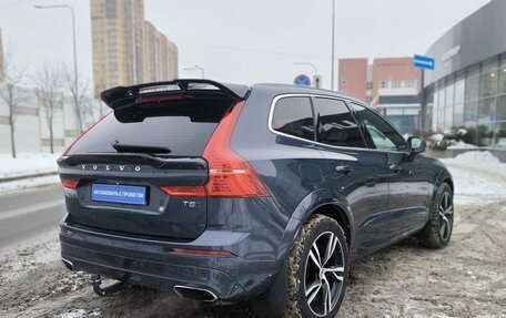 Volvo XC60 II, 2021 год, 4 459 000 рублей, 4 фотография