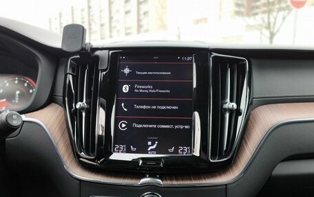 Volvo XC60 II, 2021 год, 4 459 000 рублей, 23 фотография