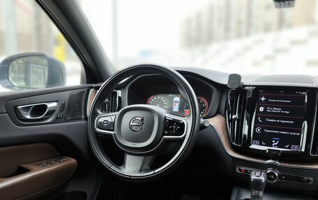 Volvo XC60 II, 2021 год, 4 459 000 рублей, 17 фотография