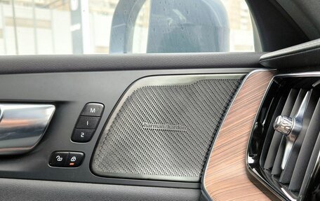 Volvo XC60 II, 2021 год, 4 459 000 рублей, 19 фотография