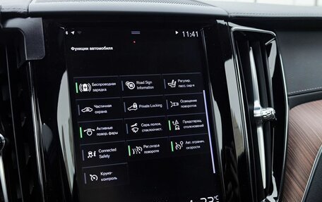 Volvo XC60 II, 2021 год, 4 459 000 рублей, 26 фотография