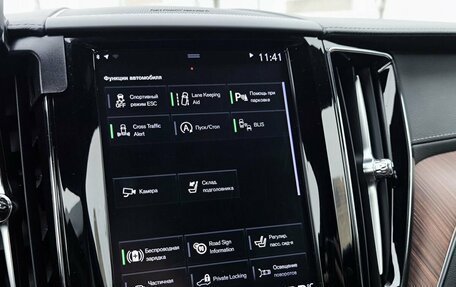 Volvo XC60 II, 2021 год, 4 459 000 рублей, 27 фотография