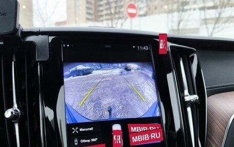 Volvo XC60 II, 2021 год, 4 459 000 рублей, 24 фотография