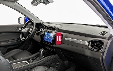 Chery Tiggo 4 I рестайлинг, 2022 год, 1 540 000 рублей, 11 фотография