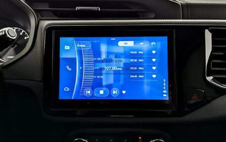 Chery Tiggo 4 I рестайлинг, 2022 год, 1 540 000 рублей, 15 фотография