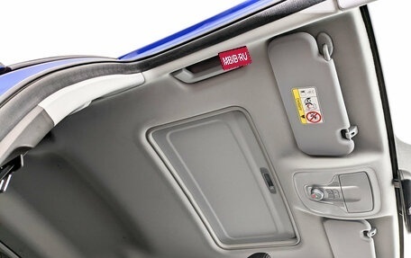 Chery Tiggo 4 I рестайлинг, 2022 год, 1 540 000 рублей, 23 фотография