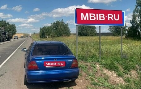 Honda Civic VII, 1996 год, 145 000 рублей, 3 фотография