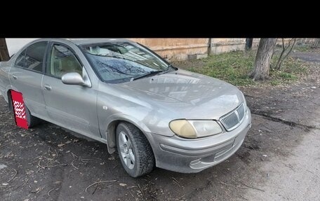 Nissan Bluebird Sylphy II, 2000 год, 300 000 рублей, 2 фотография