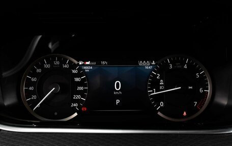 Land Rover Range Rover Evoque II, 2021 год, 4 135 000 рублей, 14 фотография