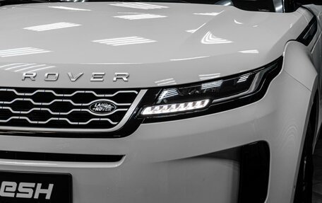 Land Rover Range Rover Evoque II, 2021 год, 4 135 000 рублей, 6 фотография