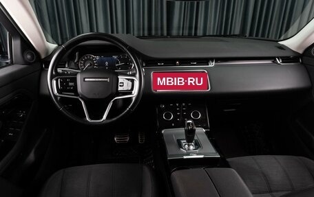 Land Rover Range Rover Evoque II, 2021 год, 4 135 000 рублей, 8 фотография