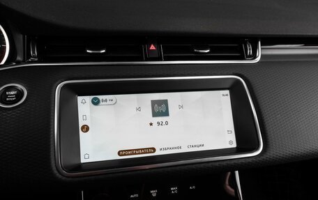 Land Rover Range Rover Evoque II, 2021 год, 4 135 000 рублей, 16 фотография