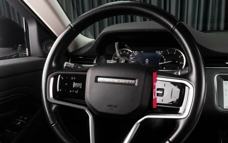 Land Rover Range Rover Evoque II, 2021 год, 4 135 000 рублей, 15 фотография