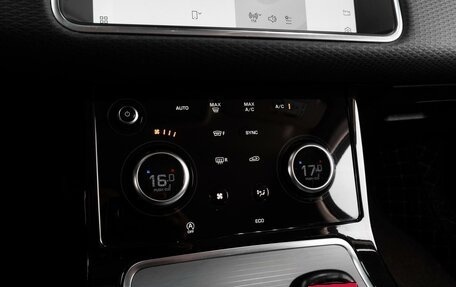 Land Rover Range Rover Evoque II, 2021 год, 4 135 000 рублей, 18 фотография