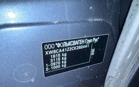 Skoda Octavia, 2012 год, 950 000 рублей, 12 фотография