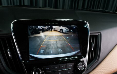 Chevrolet Monza, 2022 год, 1 659 000 рублей, 16 фотография