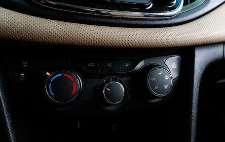 Chevrolet Monza, 2022 год, 1 659 000 рублей, 17 фотография