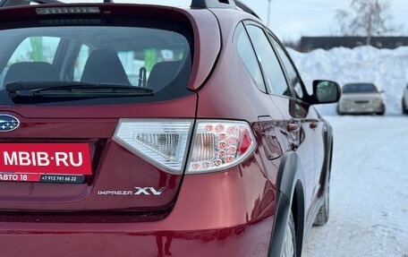 Subaru Impreza III, 2010 год, 999 000 рублей, 9 фотография