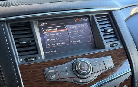 Nissan Patrol, 2014 год, 2 700 000 рублей, 16 фотография