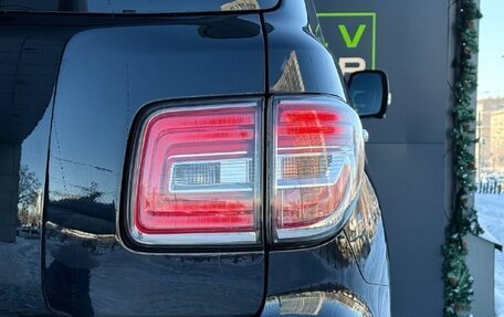 Nissan Patrol, 2014 год, 2 700 000 рублей, 33 фотография