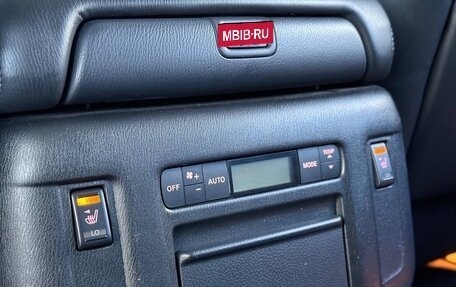 Nissan Patrol, 2014 год, 2 700 000 рублей, 25 фотография