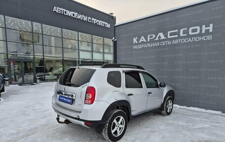 Renault Duster I рестайлинг, 2013 год, 720 000 рублей, 2 фотография
