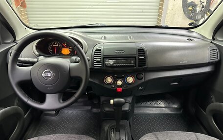 Nissan Micra III, 2005 год, 550 000 рублей, 9 фотография