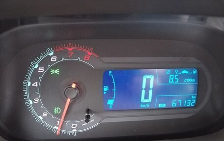 Chevrolet Cobalt II, 2020 год, 995 000 рублей, 15 фотография