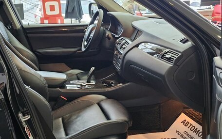 BMW X3, 2012 год, 2 136 000 рублей, 21 фотография